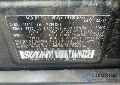 2013 Subaru Outback 3.6R Limited from USA, damaged, VIN 4S4BRDLC8D2210220